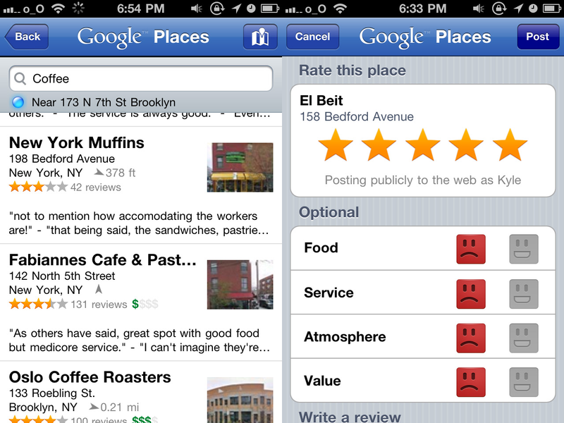 Illustration for article titled Google Places for iPhone